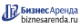 Коммерческая недвижимость в Пугачеве